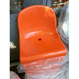 Кресла пластиковые для стадиона 30 шт (триколор)